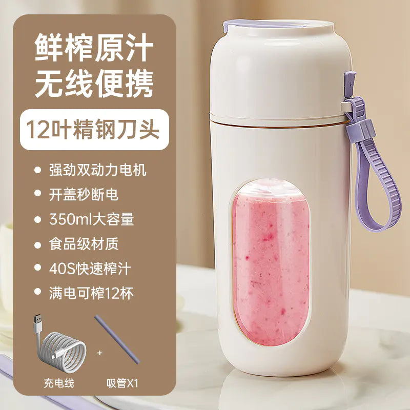 Portable USB Rechargeable Juicer with 12 Blades