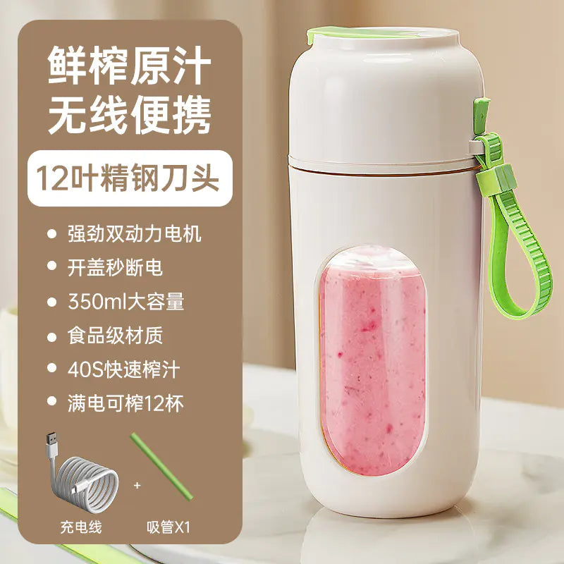 Portable USB Rechargeable Juicer with 12 Blades